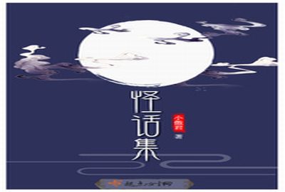 《淋浴》意大利片