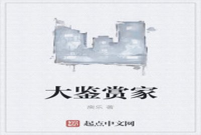 三国卡牌游戏