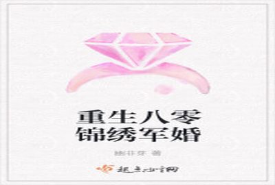 亲爱的妈妈6韩剧韩剧网