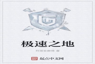 做运动的视频声音