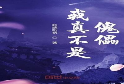 刚认识的相亲对象怎么聊天