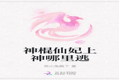 国产377vc精华2真能祛斑