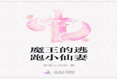 好看的韩国推理片三小时高清