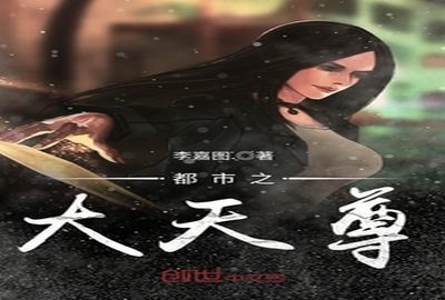 孩子断奶给老公吃好不好