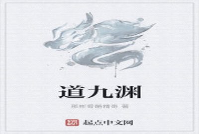 放置卡牌手游