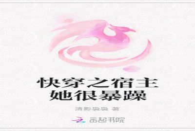 汗汗虫虫韩漫官方