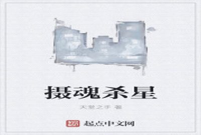 波尔多结依的精选