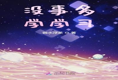 深夜18看e黄禁用免费