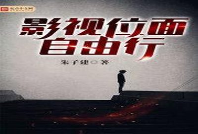 男生把你当备胎是什么心理