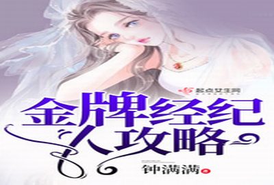 韩世雅《情事》努努