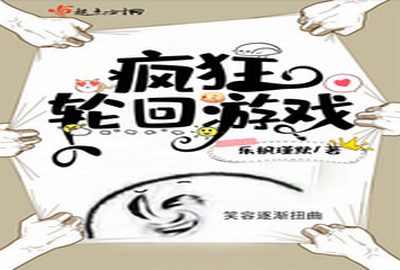 韩国漫画免费观看